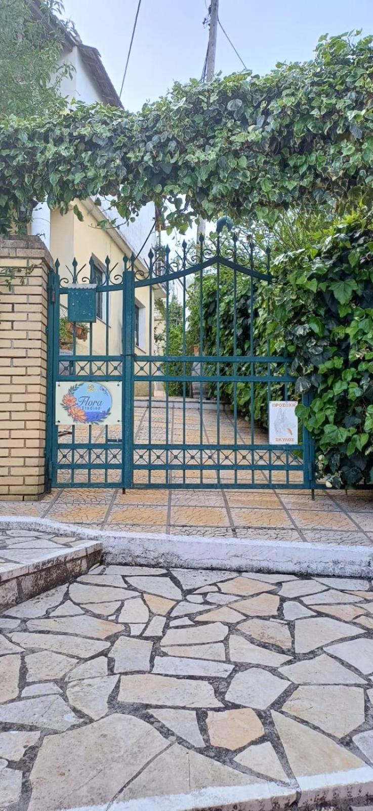 Flora Studios Corfu - Adults Only Μπενίτσες Εξωτερικό φωτογραφία